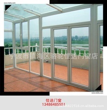 手動噴_金屬窗_手動噴批發(fā)_手動噴供應_阿里巴巴 五金配件