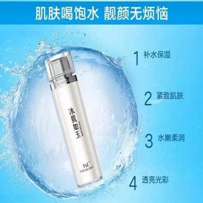 上海鶴邑貿易在護膚品代理貿易領域的優勢與前景